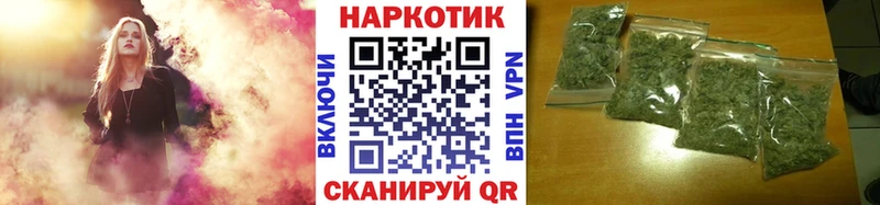 Что такое Томилино Каннабис APVP КОКАИН Гашиш Мефедрон