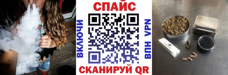 ОМГ ОМГ ссылки  Томилино  Бутират оксана 