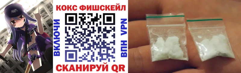 Кокаин Columbia Томилино