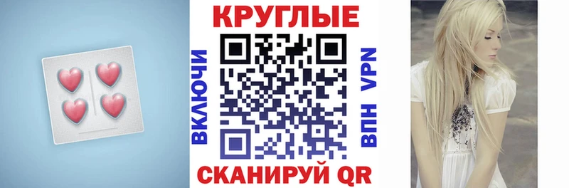 Ecstasy DUBAI  площадка состав  Томилино 