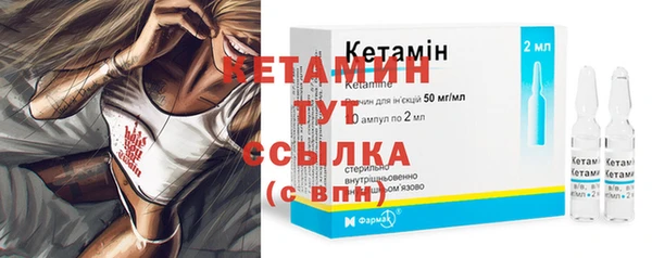 каннабис Мегион