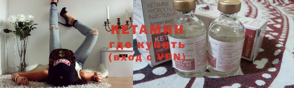 дурь Щёлкино