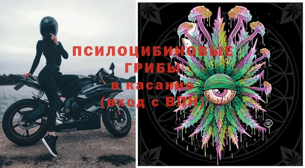 герыч Медвежьегорск