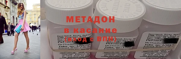 герыч Медвежьегорск