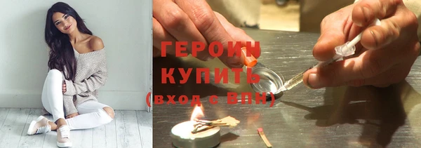 каннабис Мегион