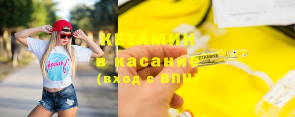 каннабис Мегион