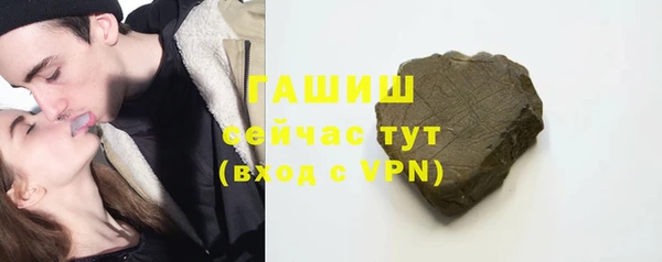 каннабис Мегион