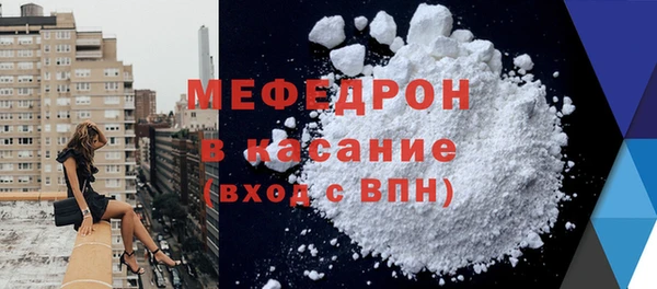 герыч Медвежьегорск