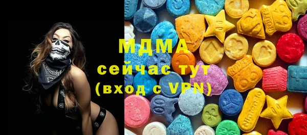 каннабис Мегион