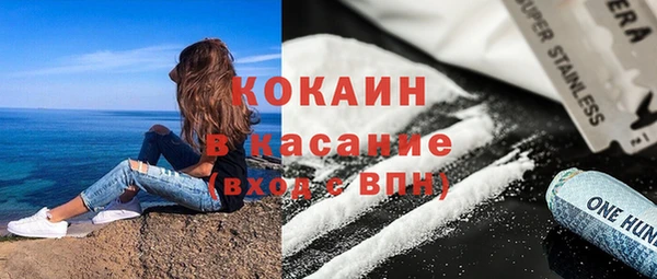 каннабис Мегион