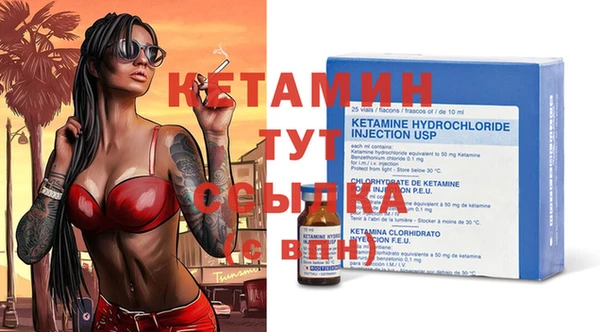 каннабис Мегион