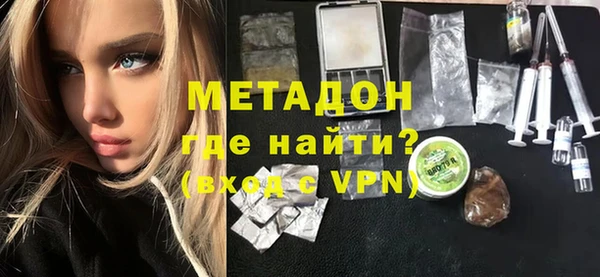 трава Медногорск