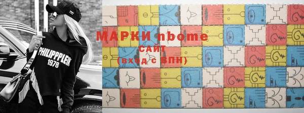 герыч Медвежьегорск
