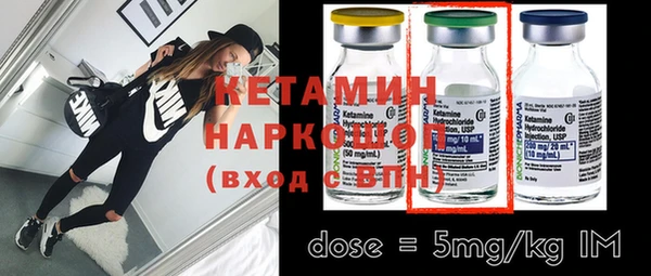 герыч Медвежьегорск