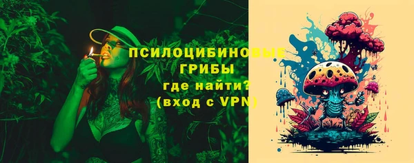 герыч Медвежьегорск