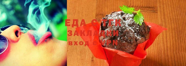 герыч Медвежьегорск