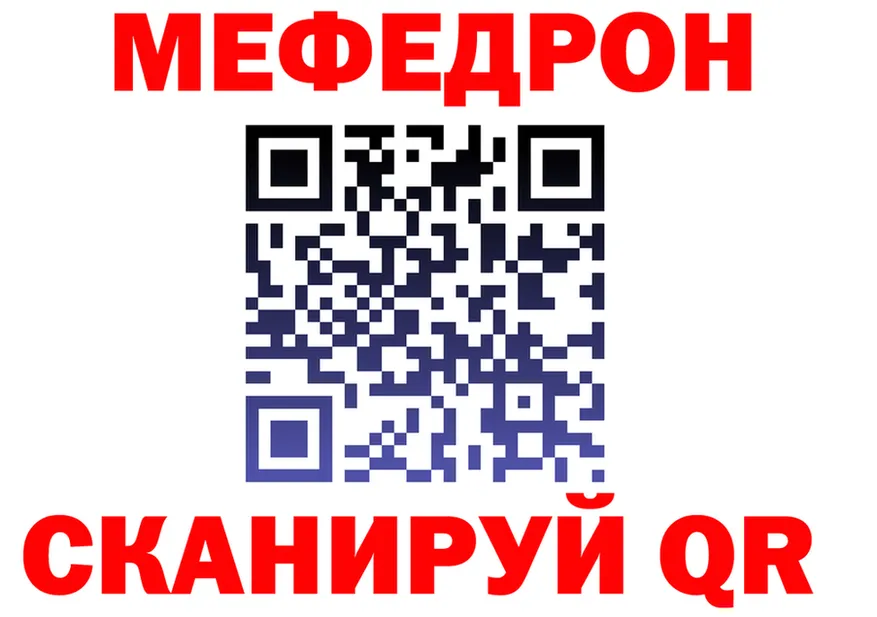 Alfa_PVP СК ТОР это KRAKEN Томилино