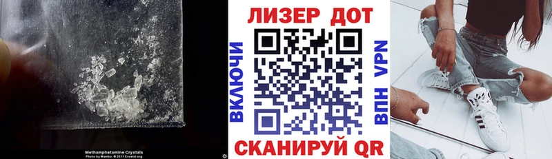ЛСД экстази кислота  наркотики  kraken сайт  Томилино 