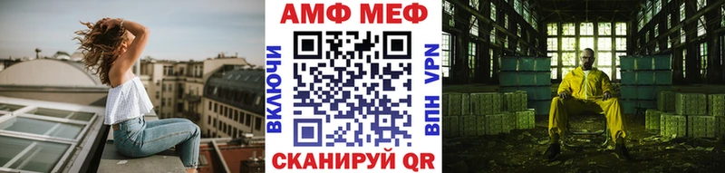 продажа наркотиков  Томилино  Метамфетамин Декстрометамфетамин 99.9% 