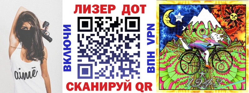 omg ссылки  Томилино  Наркотические марки 1,5мг 